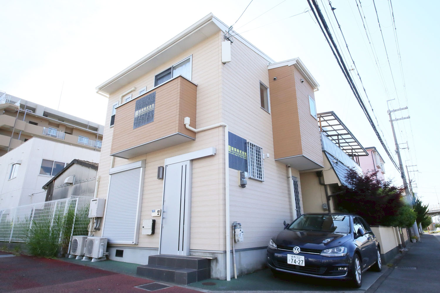 仮住まいの外観