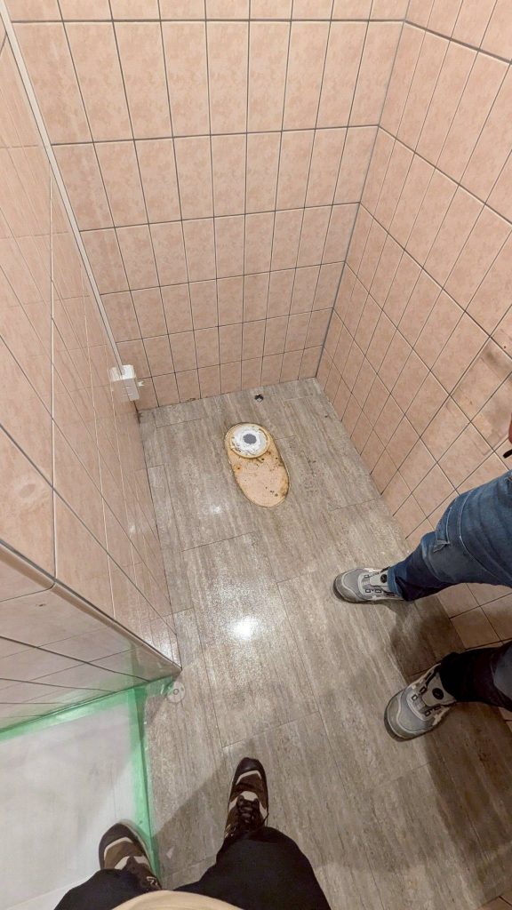 堺市　トイレ撤去工事