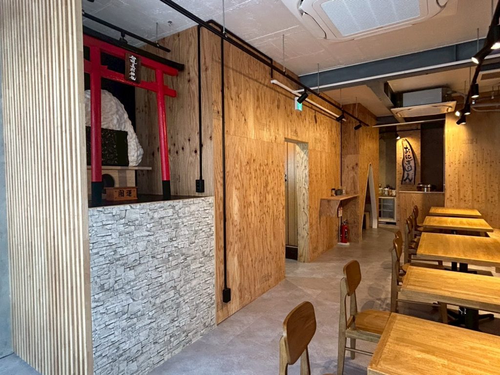 大阪　店舗改装　工務店