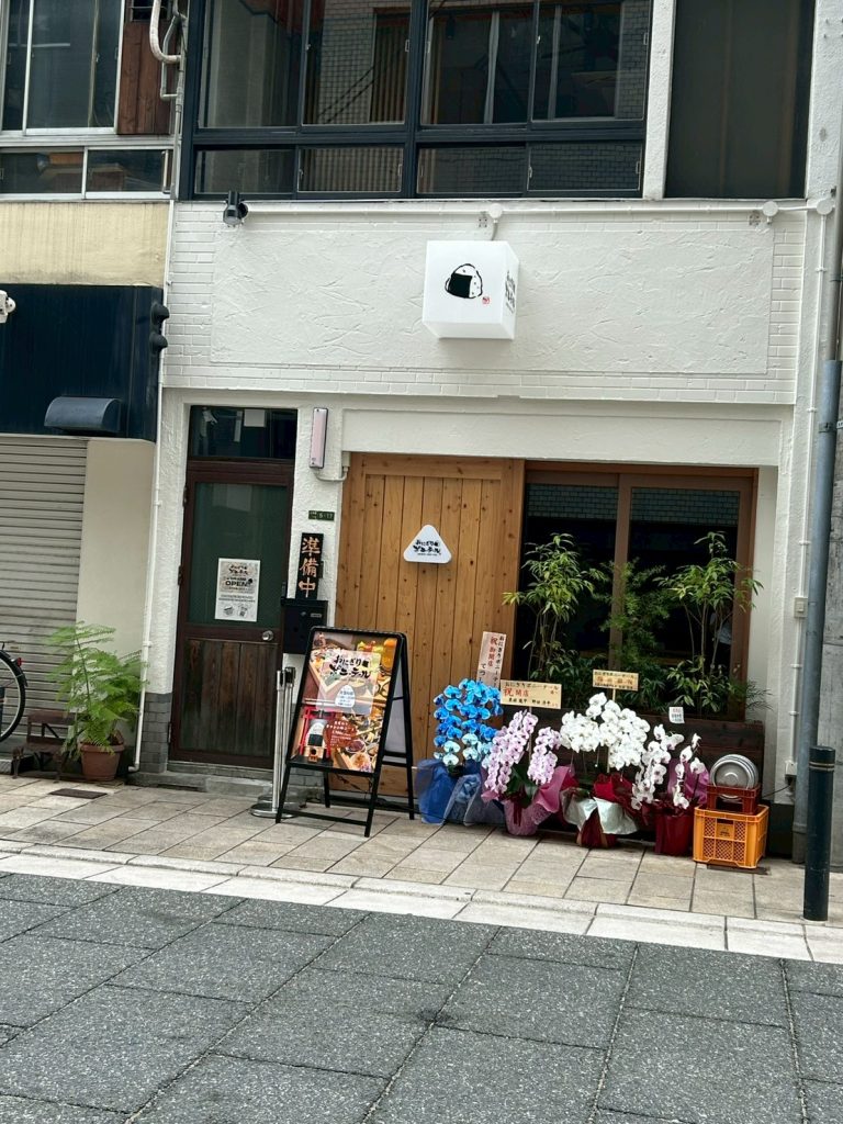 店舗改装工事　大阪市北区