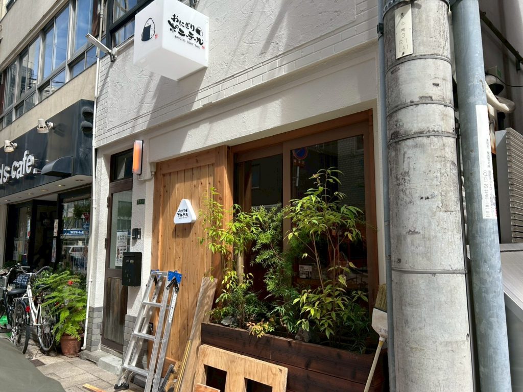 大阪　店舗改装　工務店