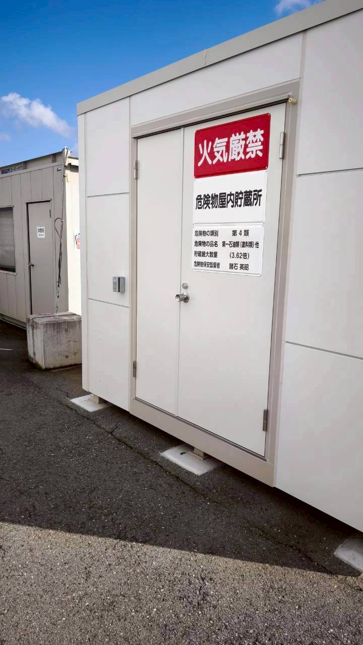 防災扉の交換　大阪府